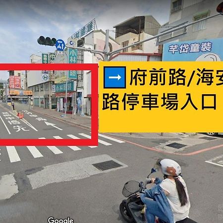 Reise Guesthouse 喜遊旅宿 ゲストハウス 旅マニア Tainan Dış mekan fotoğraf